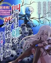 国产精品视频在线观看 慢生活综艺 周末不打烊